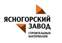 ЯСНОГОРСКИЙ ЗАВОД СТРОИТЕЛЬНЫХ МАТЕРИАЛОВ