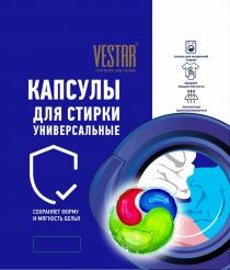 VESTAR ® FOR BODY AND HOME КАПСУЛЫ ДЛЯ СТИРКИ УНИВЕРСАЛЬНЫЕ СОХРАНЯЕТ ФОРМУ И МЯГКОСТЬ БЕЛЬЯ только для машинной стирки придаёт вещам мягкость полностью выполаскивается