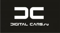 DIGITAL CARS.ru