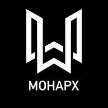 МОНАРХ