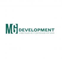 MG DEVELOPMENT инвестиционно-строительная компания