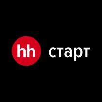 hh старт