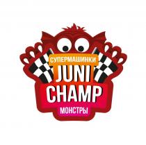 JUNI CHAMP