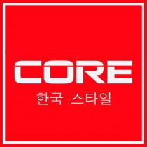 CORE ?? ???