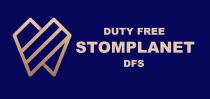 DUTY FREE STOMPLANET DFS