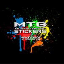 MTB Stickers (Mountain Bike Stickers)