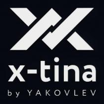 х-tina by YAKOVLEV