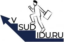 V SUD IDU.RU