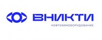 ВНИКТИ , НЕФТЕХИМОБОРУДОВАНИЕ