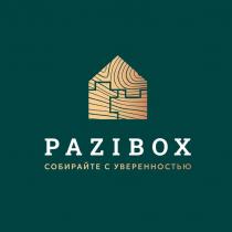 PAZIBOX СОБИРАЙТЕ С УВЕРЕННОСТЬЮ