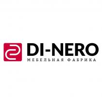 DI-NERO МЕБЕЛЬНАЯ ФАБРИКА