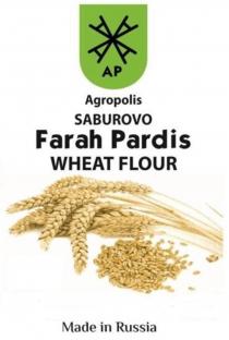 Agropolis SABUROVO Farah Pardis WHEAT FLOUR Made in Russia