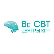 Be CBT