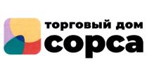 ТОРГОВЫЙ ДОМ СОРСА