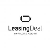 Leasing Deal финансовые решения