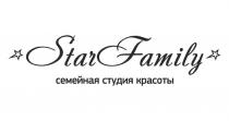StarFamily, семейная студия красоты