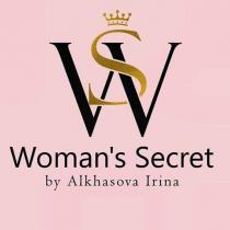 Woman's Secret by Alkhasova Irina