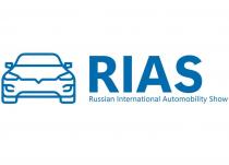 RIAS Russian International Automobility Show