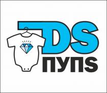 DS ПУПS