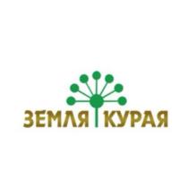 ЗЕМЛЯ КУРАЯ