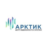 АРКТИК центр недвижимости и ипотеки