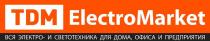 TDM ElectroMarket, Вся электро- и светотехника для дома, офиса и предприятия