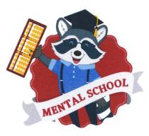 MENTAL SCHOOL