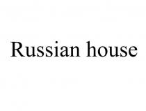 Russian, house