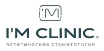 I`M CLINIC эстетическая стоматология