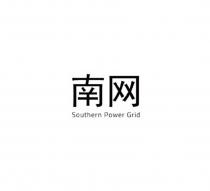 Southern power grid