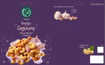 Namqin, garlic cashew, кешью жареный с чесноком, Орехи с характером - кешью с чесноком, со вкусом чеснока, Любовь в каждом орешке, натуральный кешью