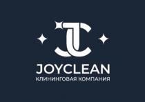 JOYCLEAN клининговая компания