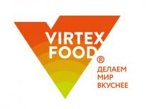 VIRTEX FOOD