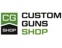 CG SHOP CUSTOM GUNS SHOP