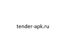 tender-apk.ru