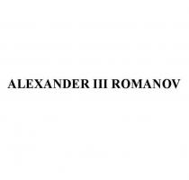 ALEXANDER III ROMANOV