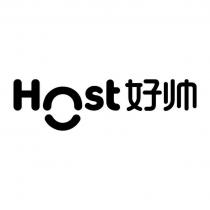 Host