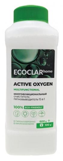 ECOCLARhome ACTIVE OXYGEN