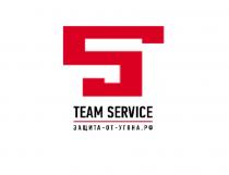 TEAM SERVICE ЗАЩИТА-ОТ-УГОНА.РФ