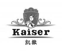 Kaiser