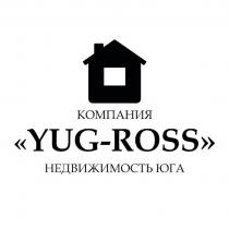 КОМПАНИЯ YUG-ROSS НЕДВИЖИМОСТЬ ЮГА