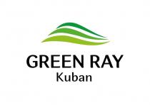 GREEN RAY Kuban