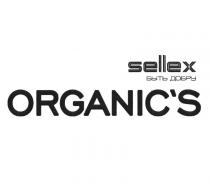 SELLEX БЫТЬ ДОБРУ ORGANIC'S