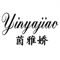 Yinyajiao