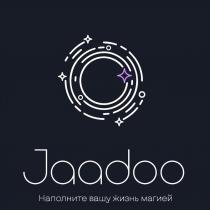 Jaadoo Наполните вашу жизнь магией