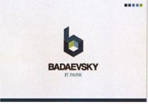 BADAEVSKY IT PARK