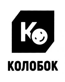 КОЛОБОК