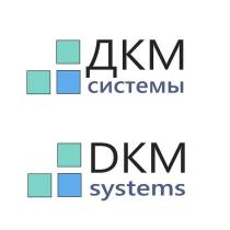 ДКМ системы DKM systems