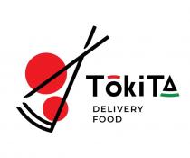 Tokit, DELIVERY FOOD