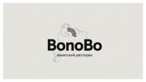 BONOBO азиатский ресторан